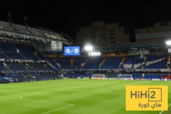 صور ملعب ستامفورد بريدج في أتم الجاهزية لقمة برشلونة و تشيلسي