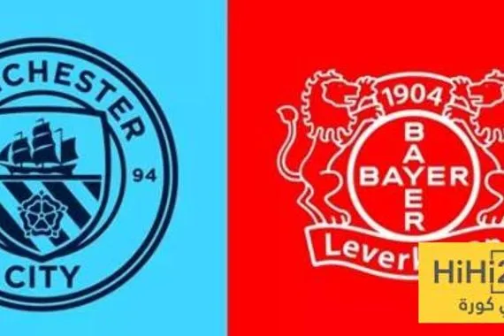 ترتيب ليفركوزن ضمن قائمة الفرق الالمانية الأكثر مواجهة لمانشستر سيتي
