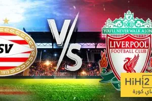 تاريخ مواجهات ليفربول وأيندهوفن في دوري أبطال أوروبا