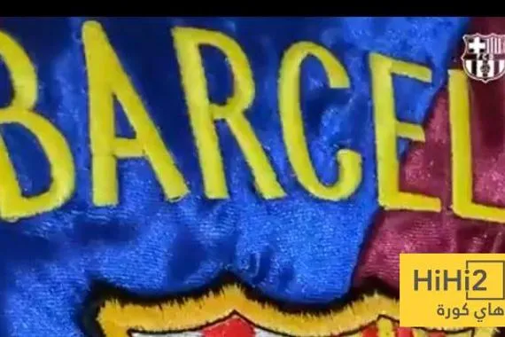 صور من غرف ملابس برشلونة قبل مواجهة تشيلسي