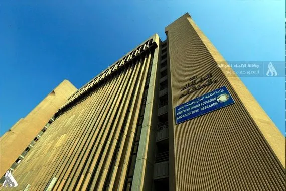 التعليم تعلن إعادة فتح التقديم إلى الدراسة المسائية لذوي الشهداء وكالة الانباء العراقية واع