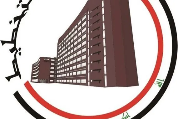 التخطيط تعلن النتائج النهائية للتعداد العام للسكان في العراق