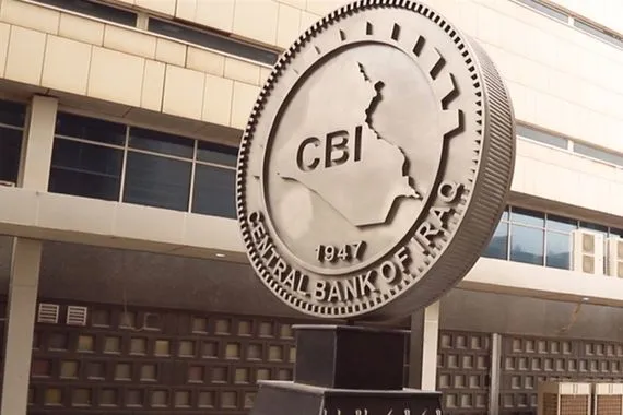 البنك المركزي يصنف مشاهير السوشيال مرتفعي المخاطر ويعمم قائمة طويلة للمصارف وثائق