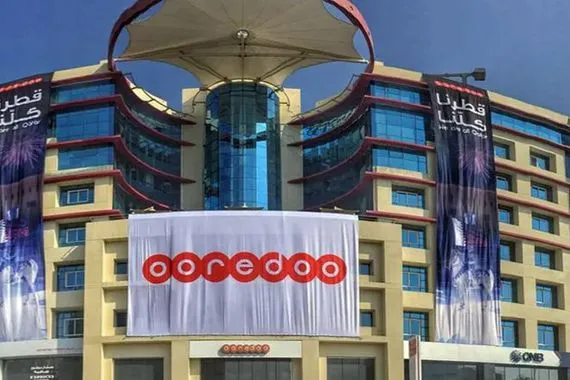 بينها العراق شركة اتصالات قطرية تستثمر 500 مليون دولار في ثلاث دول شفق نيوز