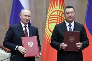 روسيا وقيرغيزستان تؤكدان مواصلة التعاون في مجال الطاقة