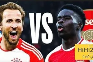 أرقام تهديفية قياسية للبايرن هذا الموسم