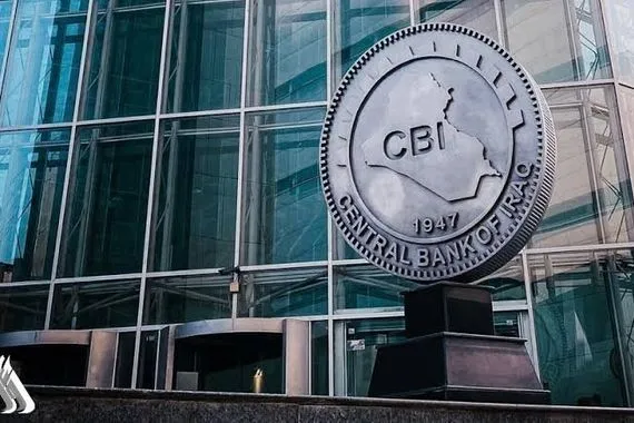 بشهادة دولية المركزي العراقي يعلن نجاح سياسته النقدية في كبح التضخم وكالة الانباء العراقية واع