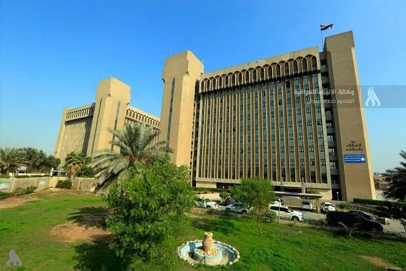 التعليم تعلن توفر منح دراسية صينية وكالة الانباء العراقية واع