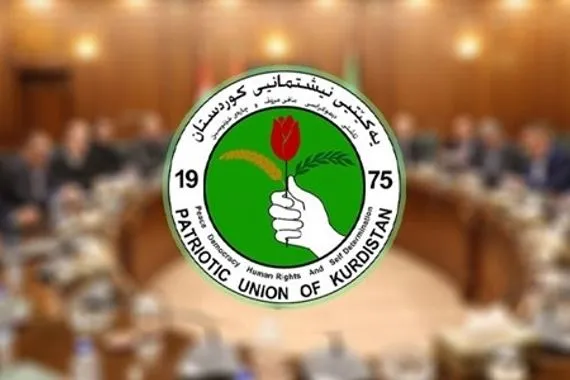 السورجي رئاسة الجمهورية من حصة الاتحاد الوطني والبرلمان سيقول كلمته