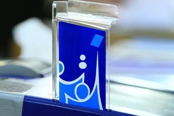 المفوضية تعلن إرسال جميع الطعون إلى الهيئة القضائية للانتخابات
