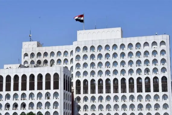 وزير الخارجية أهمية الحفاظ على متانة العلاقات المالية الدولية للعراق