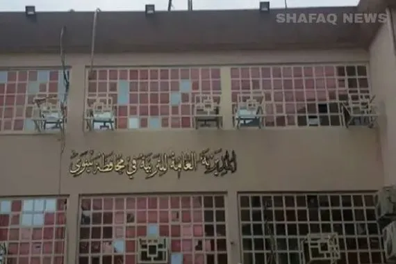 بسبب الزخم وزير التربية يمدد التقديم على الانتساب في نينوى عشرة أيام شفق نيوز