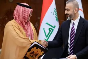 العراق يوقع مشروع تطوير جودة الصناعة الدوائية مع شركة سعودية شفق نيوز