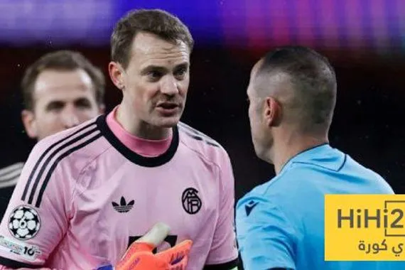 نوير بين الأخطاء والجدل هل السبب وراء خسارة بايرن