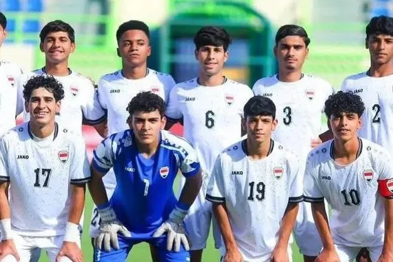 اليوم منتخب الناشئين يلاقي بوتان في تصفيات غرب آسيا وكالة الانباء العراقية واع