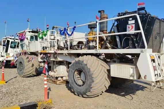 نينوى إنجاز مسح  2200 كم دعماً لخطط التنقيب عن النفط والغاز وكالة الانباء العراقية واع