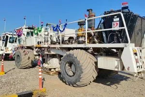 نينوى إنجاز مسح  2200 كم دعماً لخطط التنقيب عن النفط والغاز وكالة الانباء العراقية واع