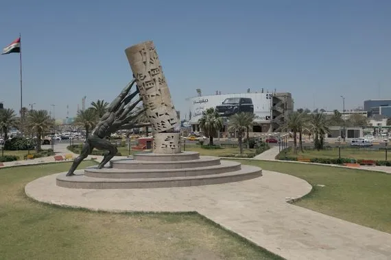 واع توثق أبرز معالم بغداد وساحاتها وكالة الانباء العراقية واع