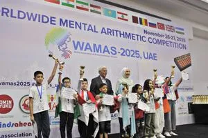 بمشاركة 27 دولة العراق يحصد لقب البطل العالمي في مسابقة الحساب الذهني 2025 وكالة الانباء العراقية واع