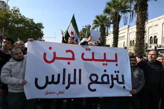 تظاهرات في سوريا احتفالا بمرور عام على بدء معركة إطاحة الأسد