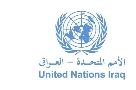 يونامي هجوم كورمور يرسل رسائل سلبية