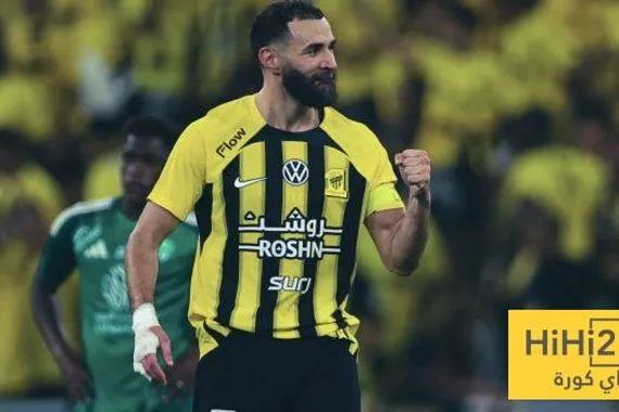 نتائج الاتحاد على ملعب عبدالله الفيصل في ربع نهائي كأس الملك