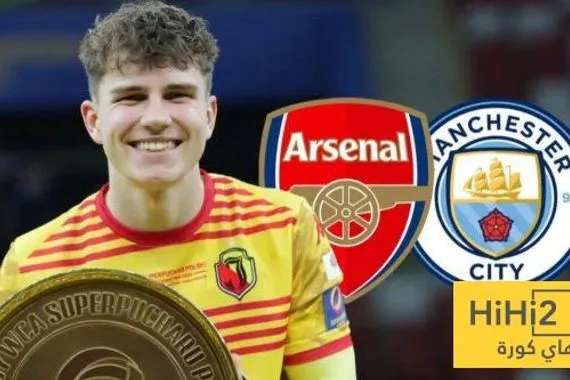 كبار انجلترا يراقبون نجم بولندا الصاعد