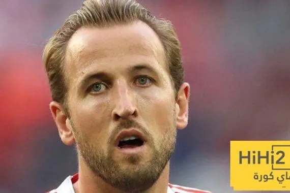 وسط اهتمام برشلونة هاري كين يحسم مصيره مع بايرن ميونخ