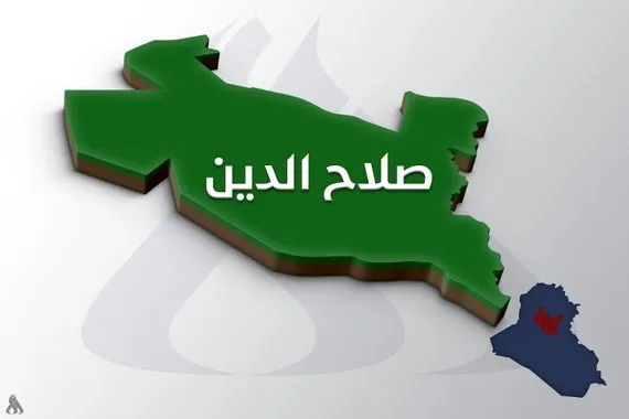 الدفاع المدني في صلاح الدين إخماد حريق اندلع في صهريج وقود دون أيِّ إصابات وكالة الانباء العراقية واع