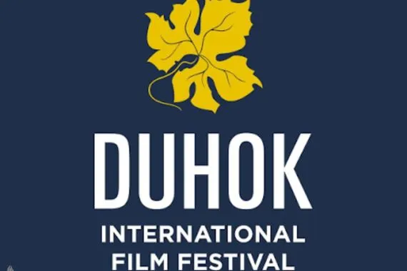 بمشاركة عالمية مهرجان دهوك السينمائي الدولي ينطلق في التاسع من الشهر المقبل وكالة الانباء العراقية واع