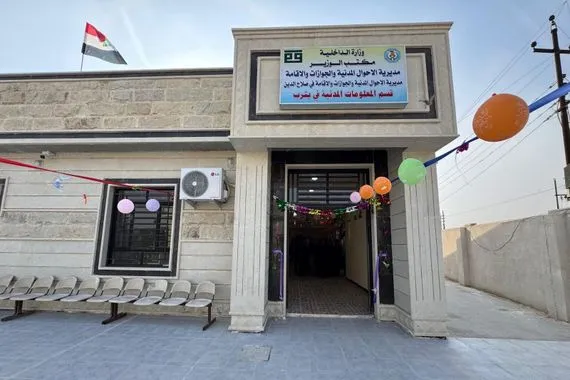 صلاح الدين تفتتح دوائر جديدة للبطاقة الوطنية وتكشف عن حزمة مشاريع استراتيجية وكالة الانباء العراقية واع