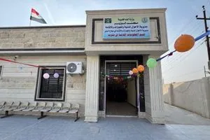 صلاح الدين تفتتح دوائر جديدة للبطاقة الوطنية وتكشف عن حزمة مشاريع استراتيجية وكالة الانباء العراقية واع