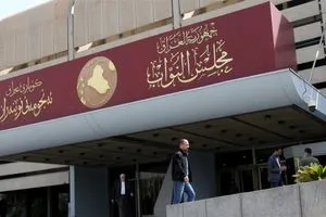 قانوني لا فراغ تشريعي في العراق والمرحلة الحالية تسير وفق أوامر الدستور