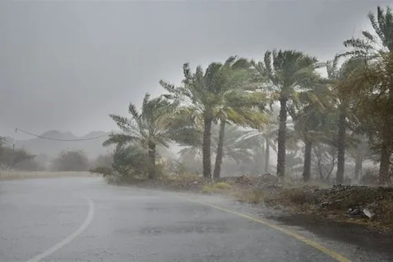 طقس العراق أمطار بدءاً من الغد وانخفاض في الحرارة