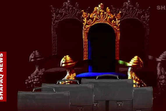 حصري كواليس توزيع النفوذ تعيد تدوّير حقائب الشيعة وترّد لرئيس الجمهورية نوابه شفق نيوز