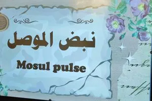 السوداني يطلق مشروع نبض الموصل لإحياء المدينة القديمة على غرار بغداد شفق نيوز