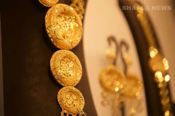 أسعار الذهب تستقر في بغداد وأربيل شفق نيوز