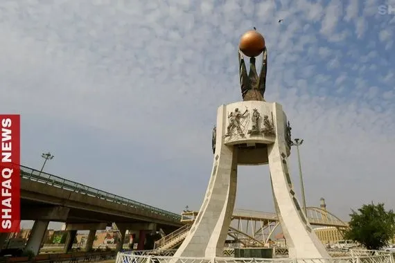 نجاح يمتد عبر 263 عدداً شفق نيوز