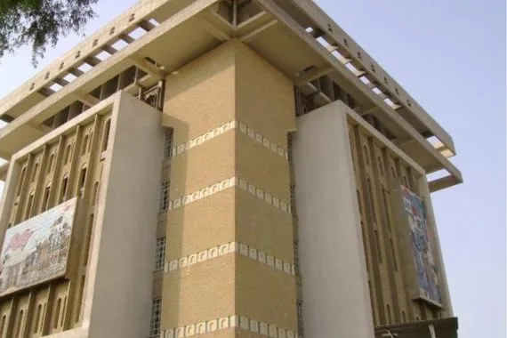 المصرف العقاري عملية فرز وتدقيق طلبات المتقدمين إلى قرض الإسكان ستبدأ غداً