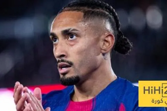 برشلونة يستعيد قوته بعودة رافينيا