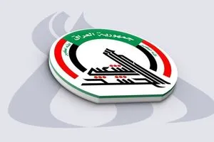 هيئة الحشد الشعبي تنفي إطلاق استمارة تعيينات إلكترونية وكالة الانباء العراقية واع