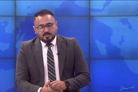 مناهج إلكترونيَّة لتعويض نقص الكتب جريدة الصباح