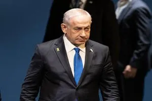 استجابة لطلبه نتنياهو لن يحضر جلسة محاكمته غداً