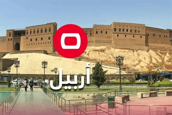 بالفيديو حرق مقر الحزب الديمقراطي الكردستاني في اربيل