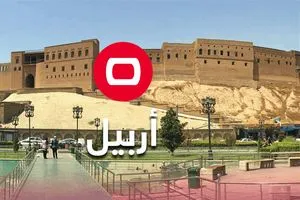 بالفيديو حرق مقر الحزب الديمقراطي الكردستاني في اربيل