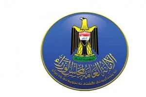 أمانة مجلس الوزراء محافظة بغداد هي الجهة المخوّلة بفرز البيانات وإعلان نتائج التوظيف بصفة عقد
