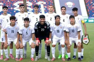 المنتخب الأولمبي يغادر الى الدوحة للمشاركة في بطولة الخليج وكالة الانباء العراقية واع