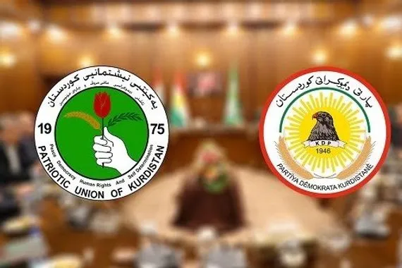 تأجيل اجتماع الحزبين الكرديين بسبب التوترات الأمنية والسياسية في الإقليم