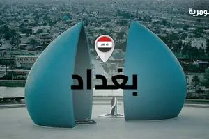 الاطاحة بمتهمة سرقت مخشلات ذهبية من أحد الصاغة في بغداد