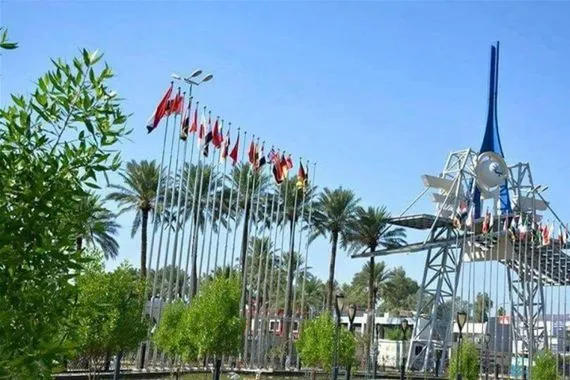 هيئة تراث الشهيد محمد الصدر تنحسب من معرض بغداد للكتاب